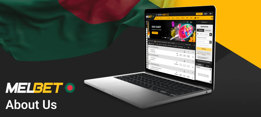 About the Melbet Bangladesh website