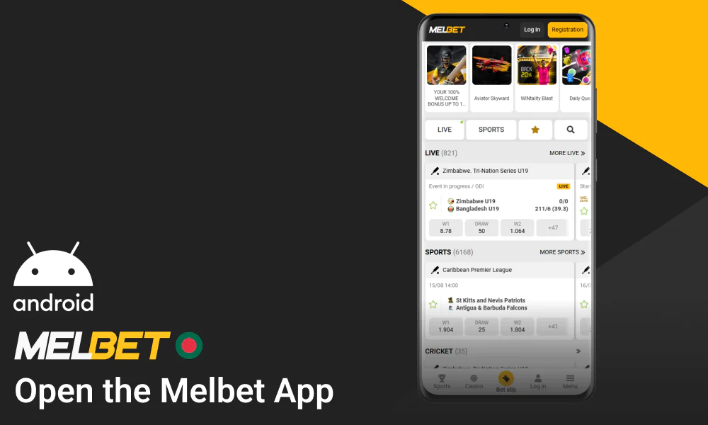 From your home screen, open the Melbet APK