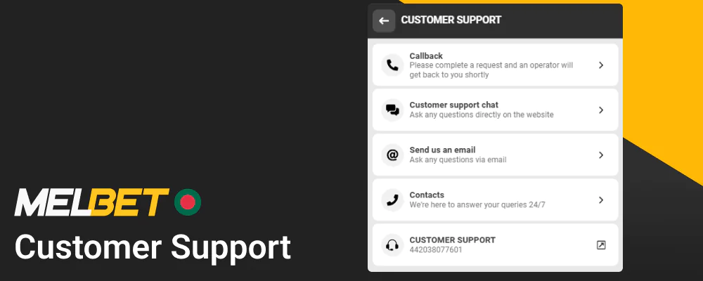 You can get help via the Melbet app