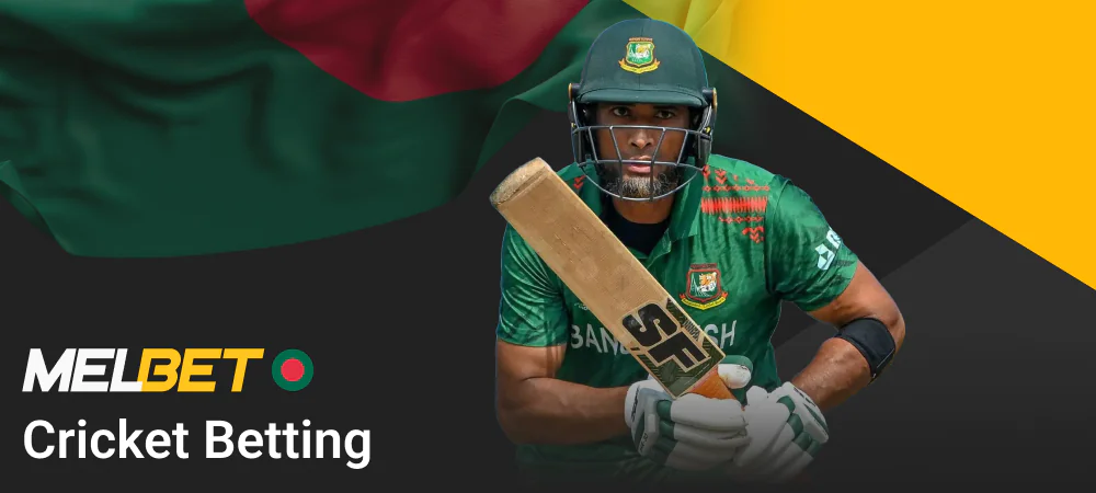Bet on cricket at the Melbet website