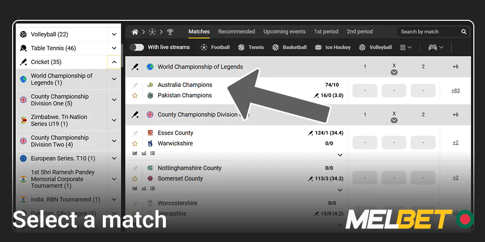 Select a Cricket match in the Melbet menu