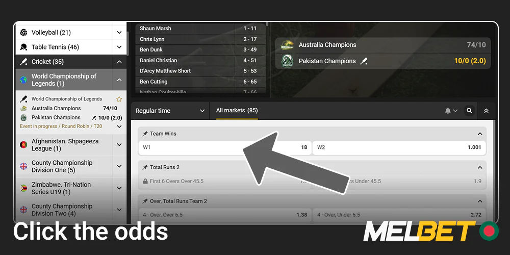 Your bet appear on your Melbet bet slip