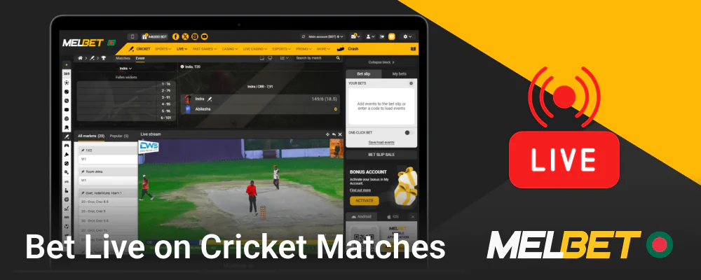 Place live bets on cricket matches at Melbet
