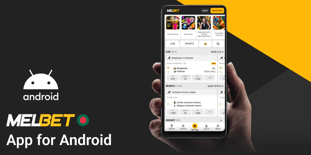 The Melbet app is now available for Android users in Bangladesh